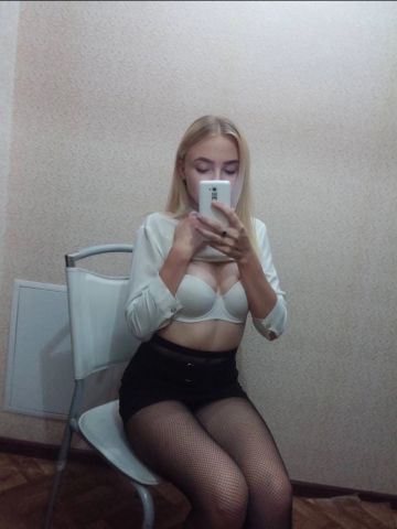 Танюша