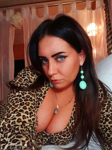 Наталья